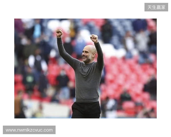 电讯报：瓜帅将在赛季结束后决定未来，曼城不会对他施加压力